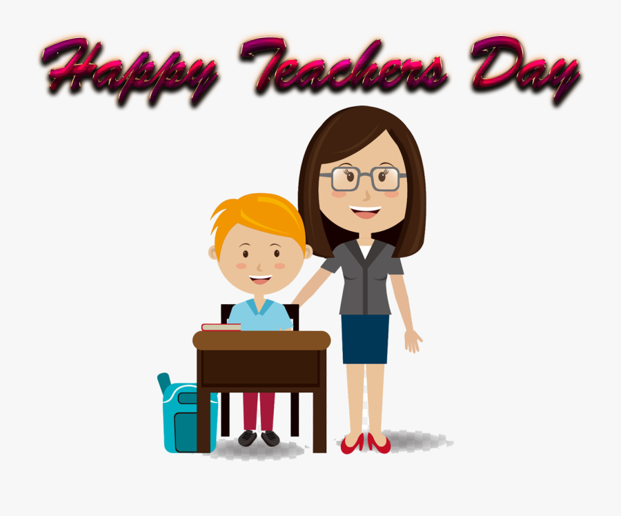Teachers Day 2018 Png Clipart - Bhai Dooj Png, Transparent Clipart