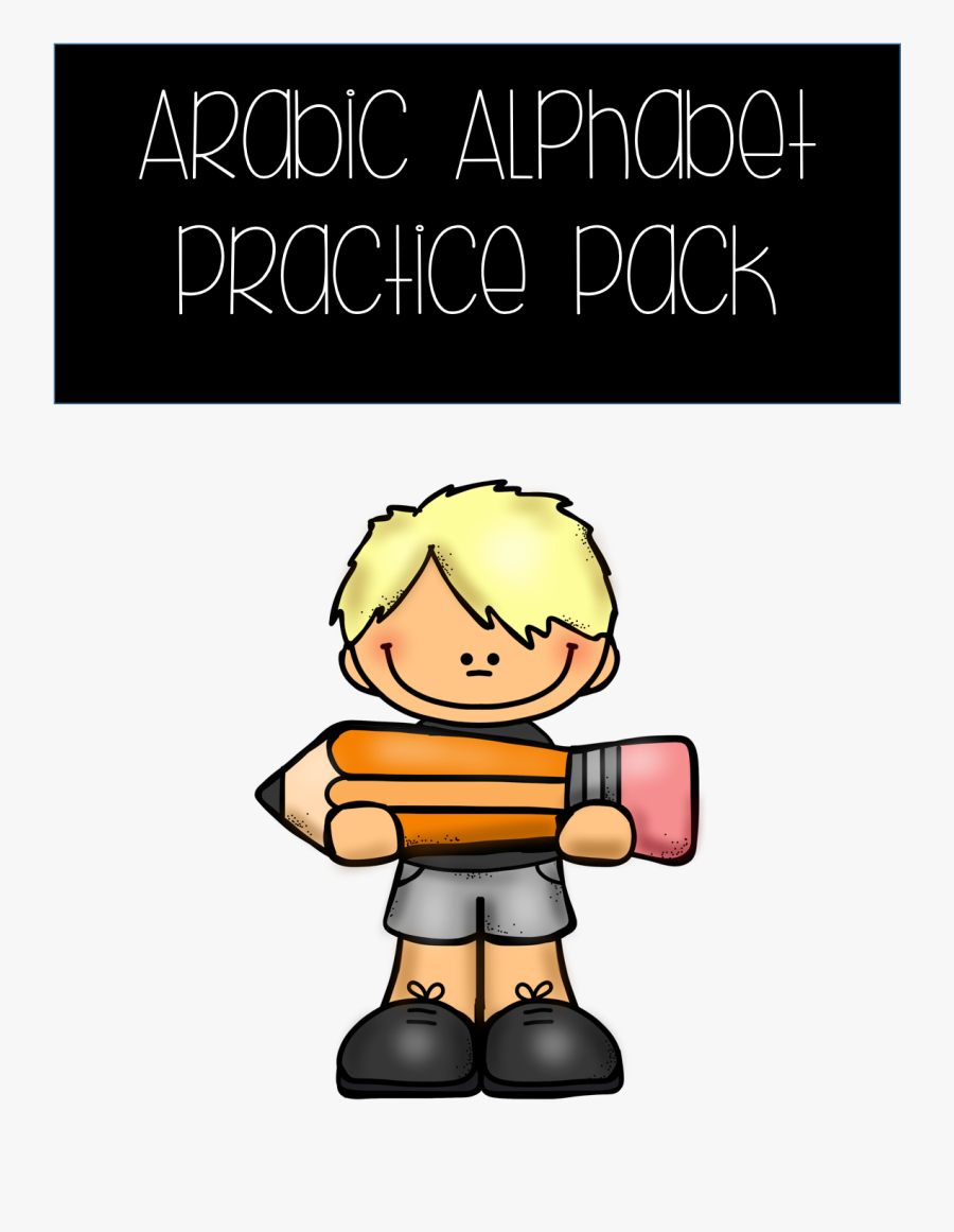Teachers Clipart Alphabet - Writing Rhyming Poems, Transparent Clipart