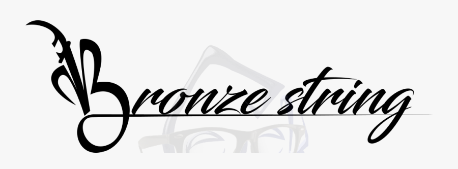 Guitar Icon Attached To Text Spelling Bronze String - Banda Los Recoditos Perfecta, Transparent Clipart