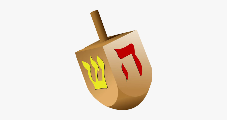 #dreidel #happyhanukkah #hanukkah #freetoedit - Dreidel, Transparent Clipart