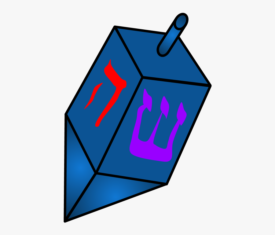 Transparent Dreidel Png, Transparent Clipart