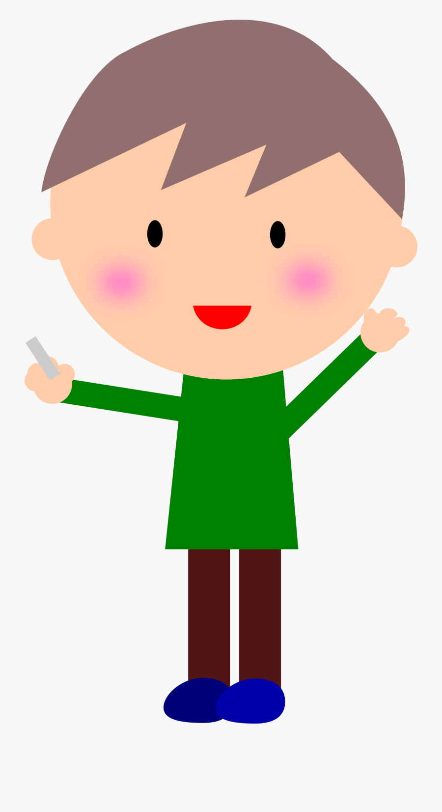 Emotion,play,happiness - Clipart Teacher Animation, Transparent Clipart