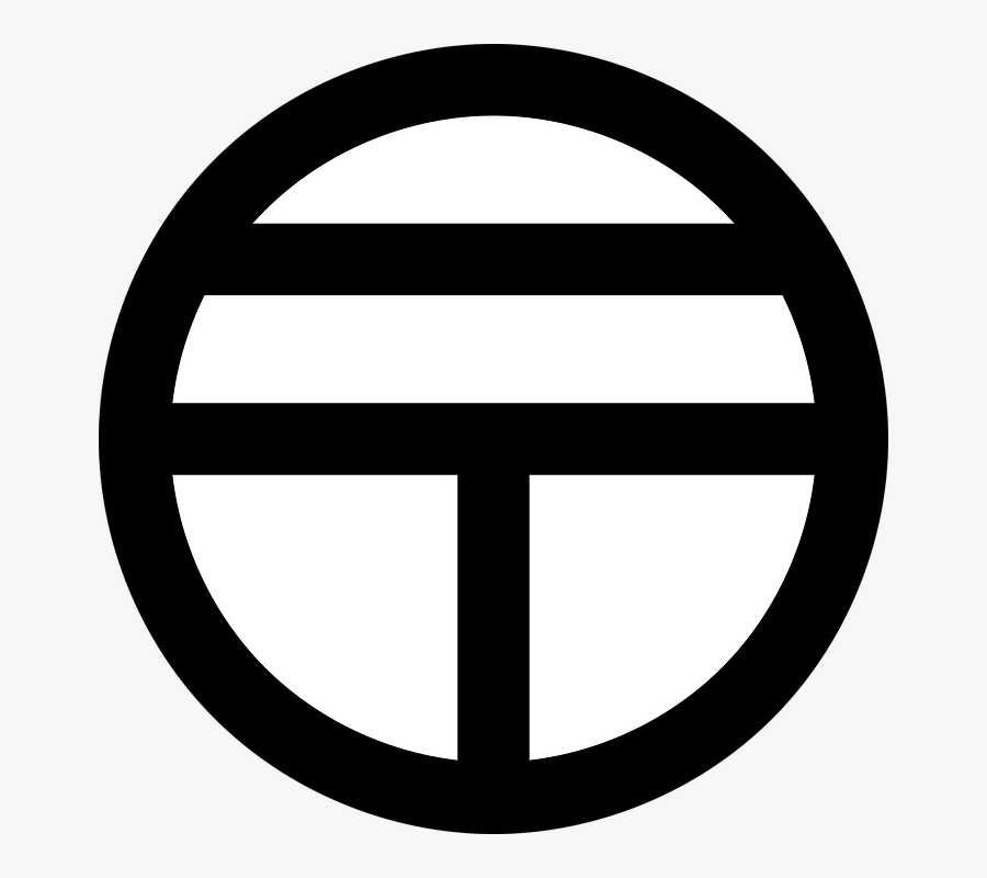 Sharp Printer Logo, Transparent Clipart