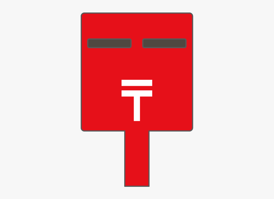 Sign, Transparent Clipart