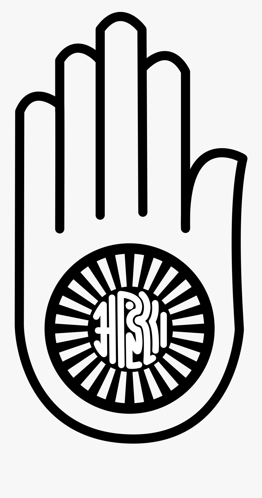 Symbols Of Mechanical Engineering Welding Butt Joints - Ahimsa Symbols, Transparent Clipart