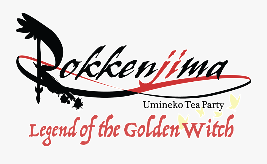 Announcing The Umineko Tea Party Commencing With Episode - Calligraphy, Transparent Clipart