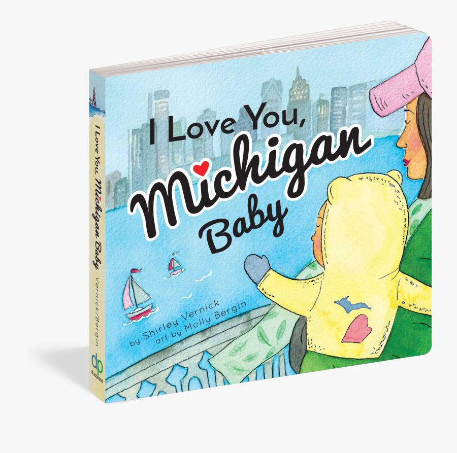 Cover - Baby Cakes, Transparent Clipart