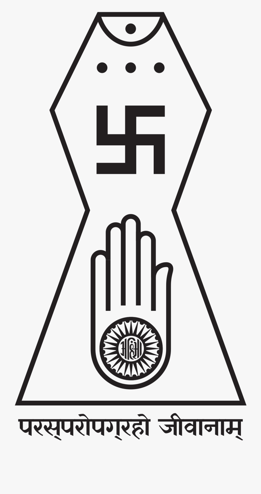 Jain Symbol, Transparent Clipart