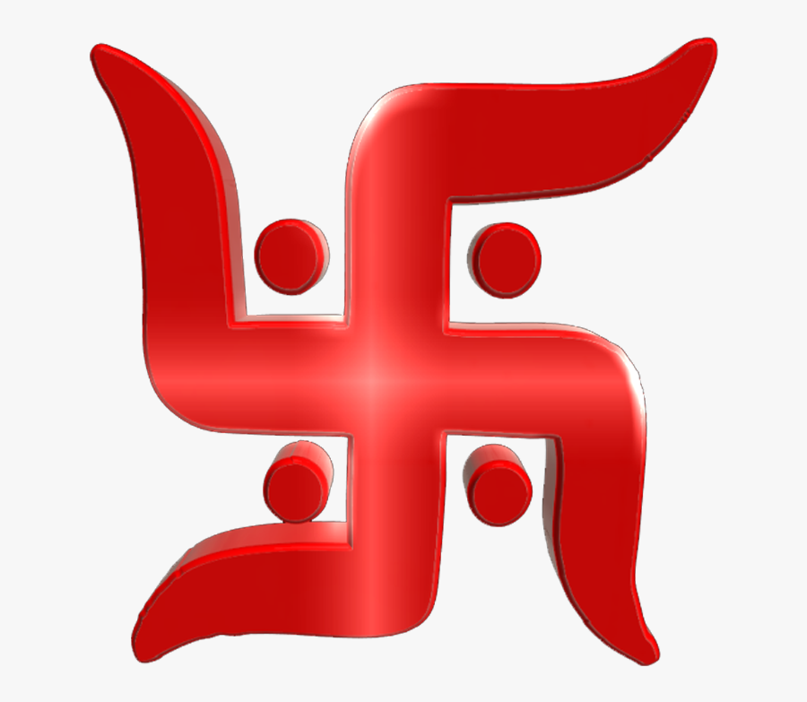 Swastik Logo Png - Swastik Hd, Transparent Clipart
