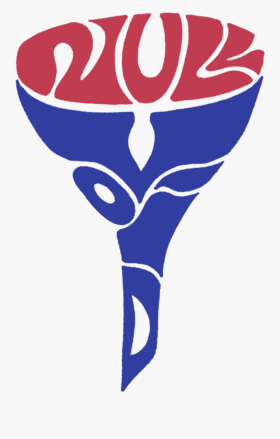 Null Void Funnel, Transparent Clipart