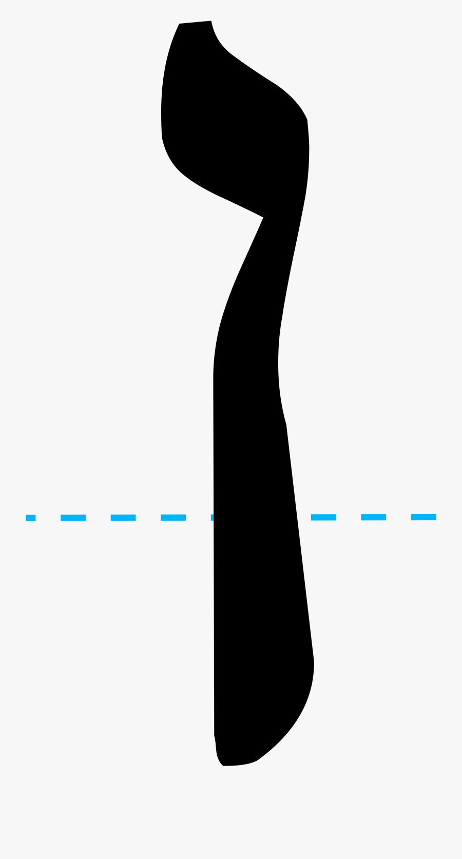 Hebrew Transparent Nun Sofit, Transparent Clipart