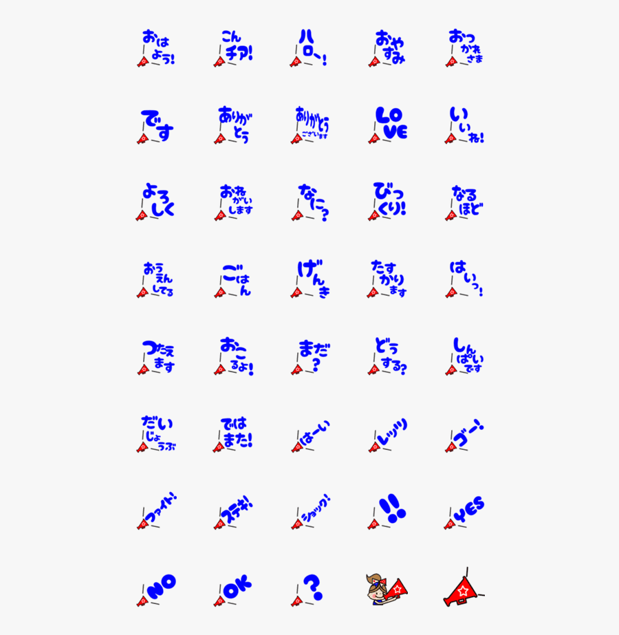 Cobalt Blue, Transparent Clipart