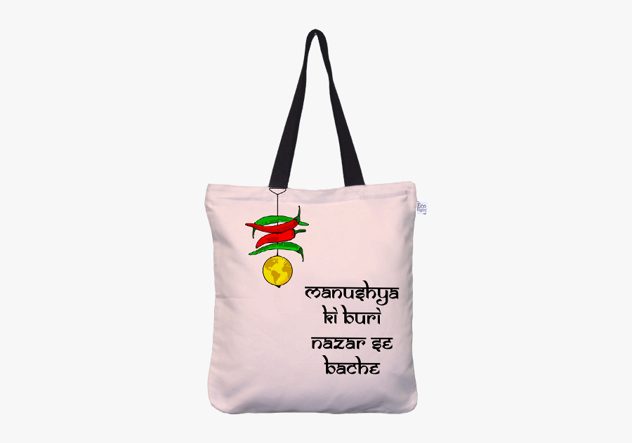 Tote Bag, Transparent Clipart
