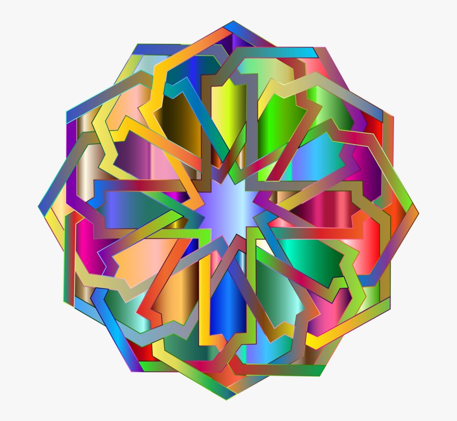 Umbrella,alandalus,islam - Kaleidoscope, Transparent Clipart