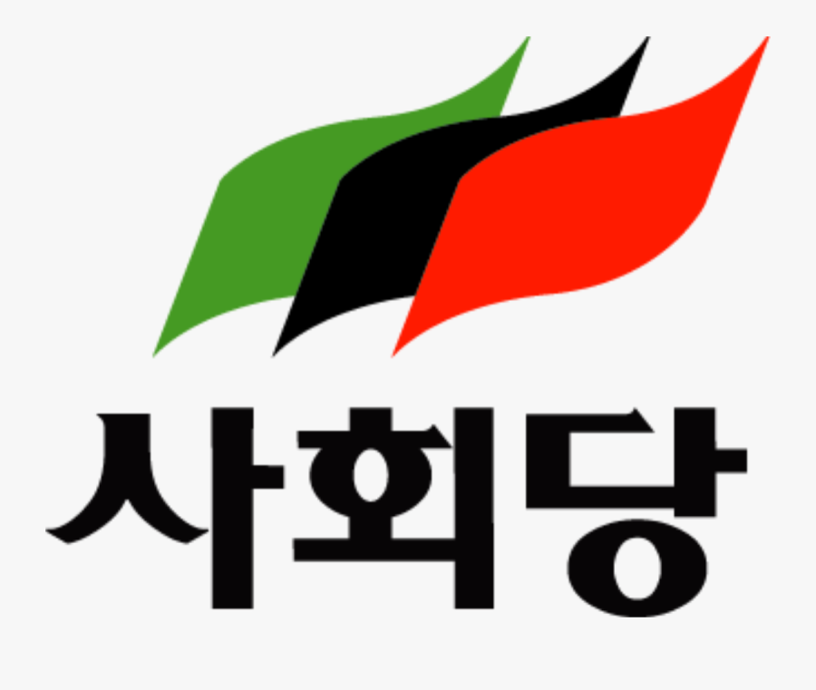 Socialist Party Of Korea, Transparent Clipart