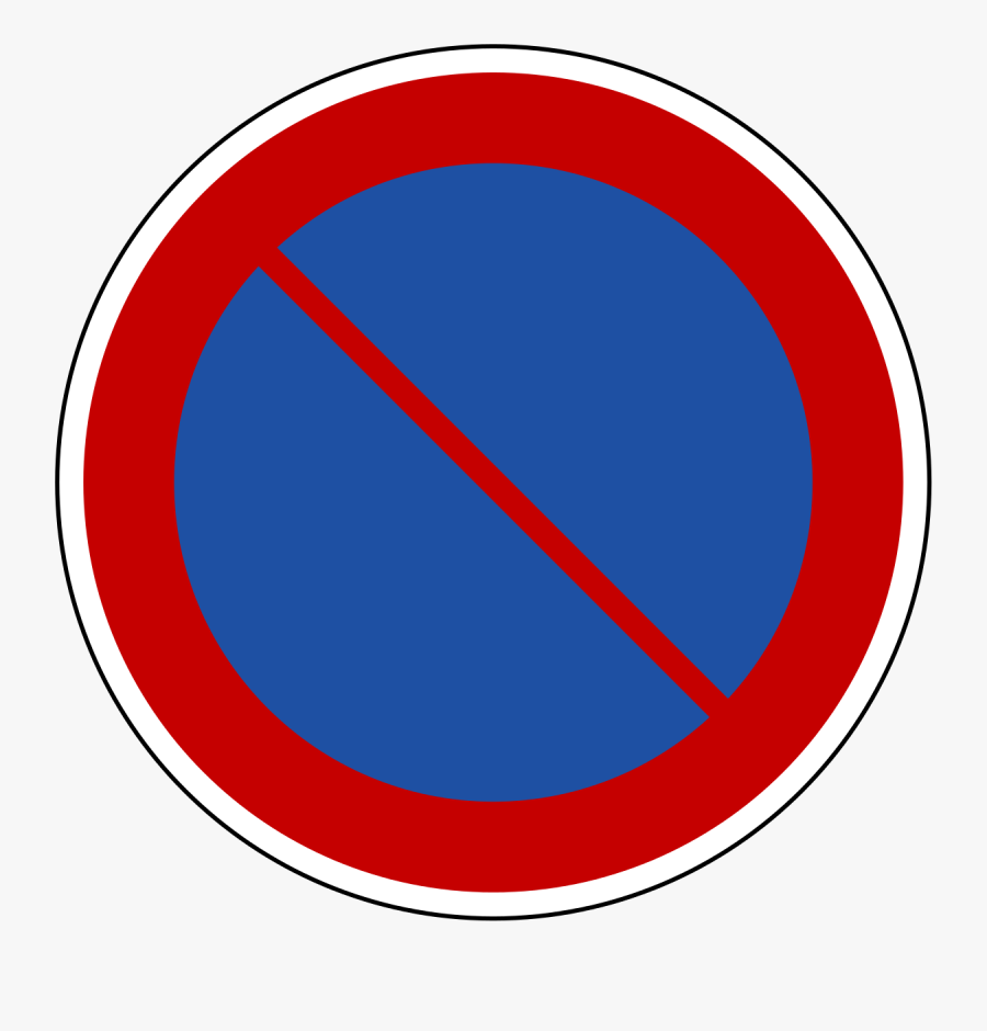 South Korea Road Sign 219 - Handy Verboten, Transparent Clipart