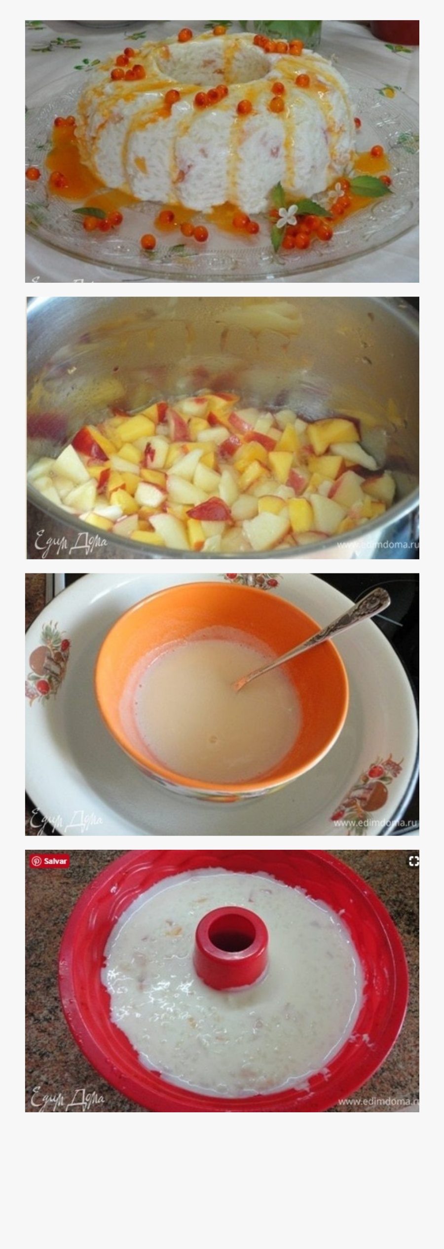 Clip Art Bolo De Arroz Frito - Caldo De Pollo, Transparent Clipart