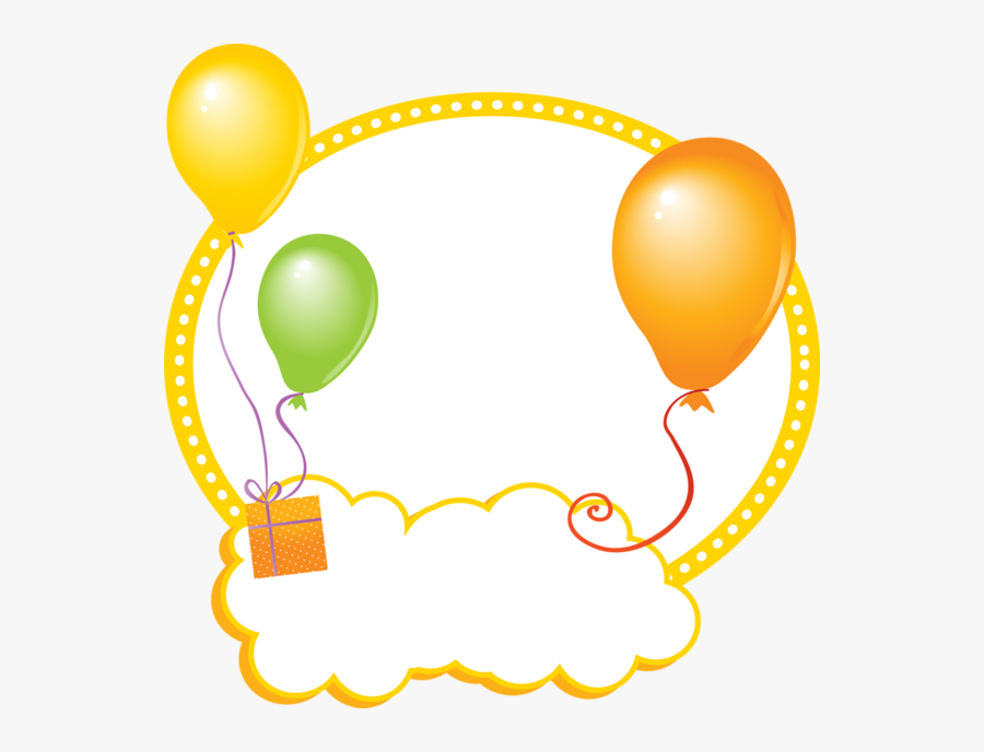 Preschool Labels, Boarders And Frames, Scrap, Happy - Pink Circle Border Png, Transparent Clipart