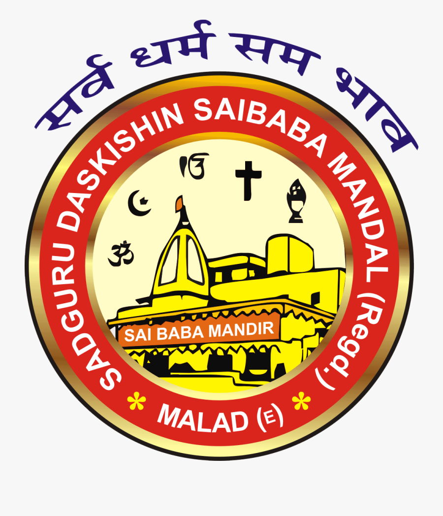 Mangal Sai Dham - Circle, Transparent Clipart