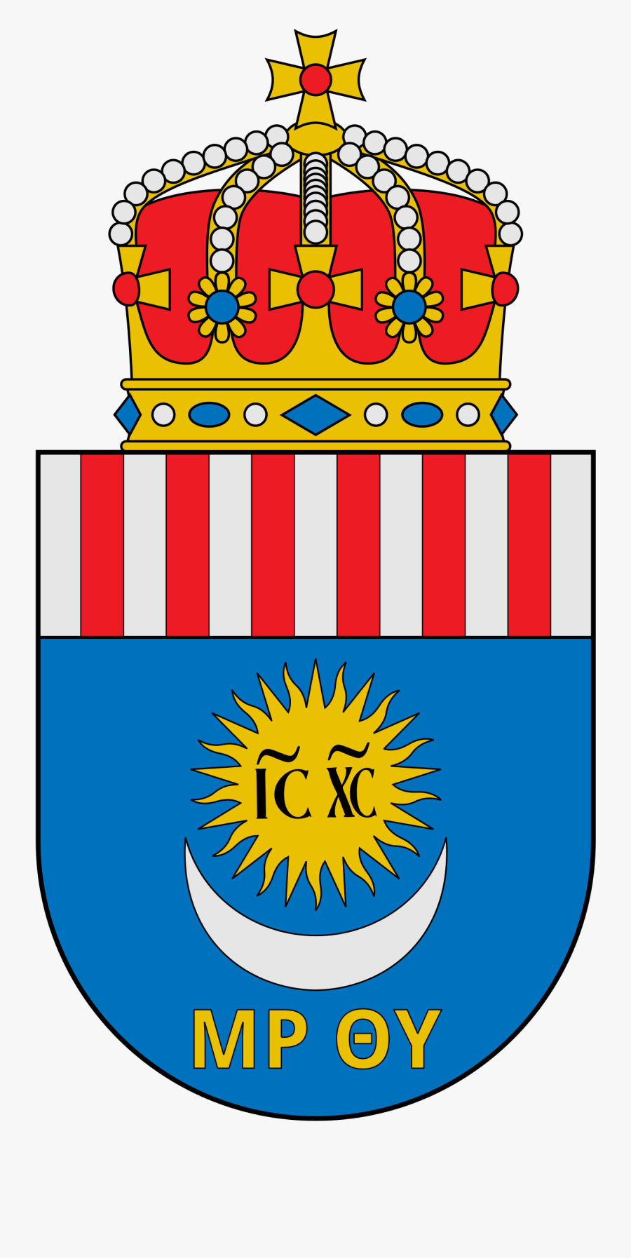 Melkite In The Catholic Church Symbol, Transparent Clipart
