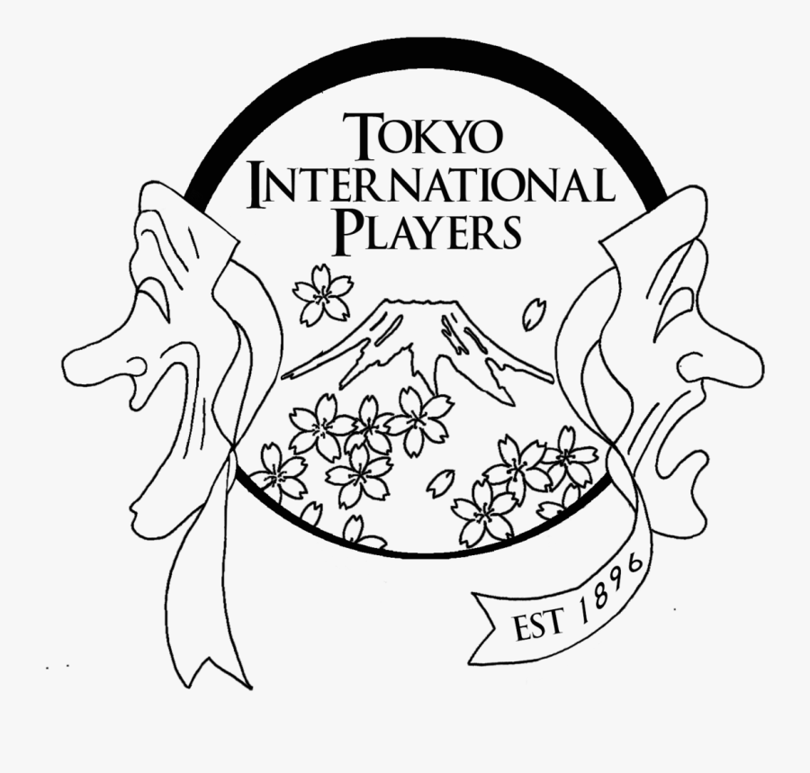 University Of Tokyo, Transparent Clipart