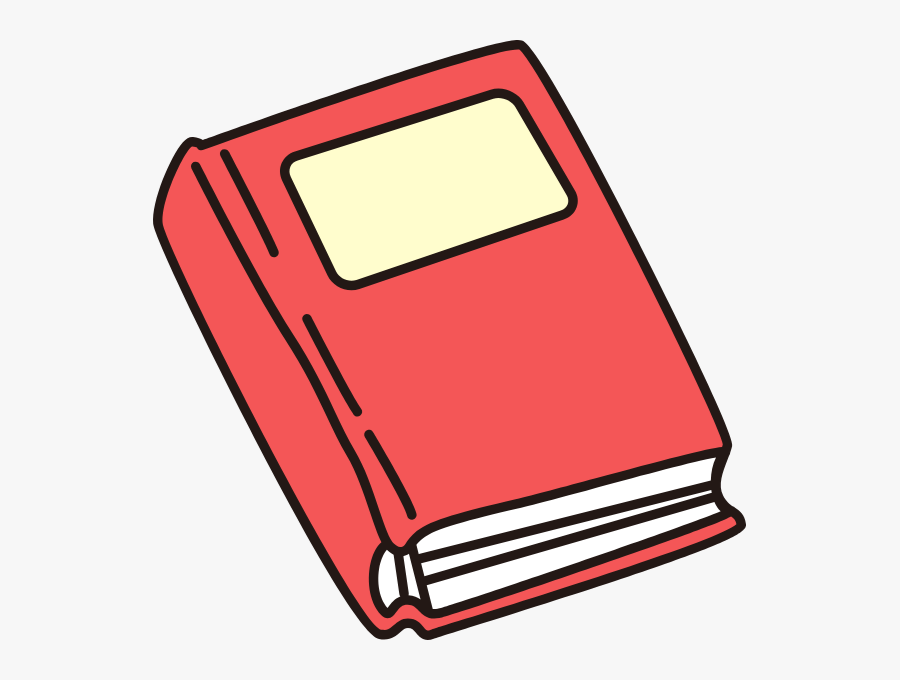 Free Online Education Red, Transparent Clipart