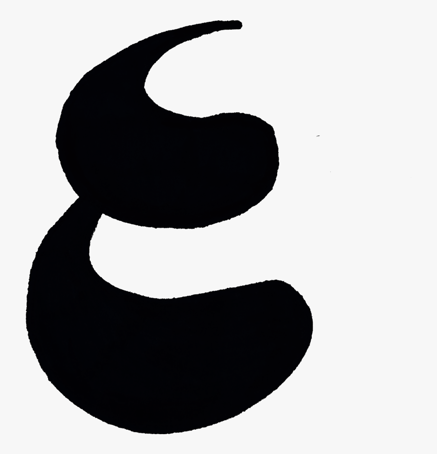 Employ To Empower - Calligraphy, Transparent Clipart