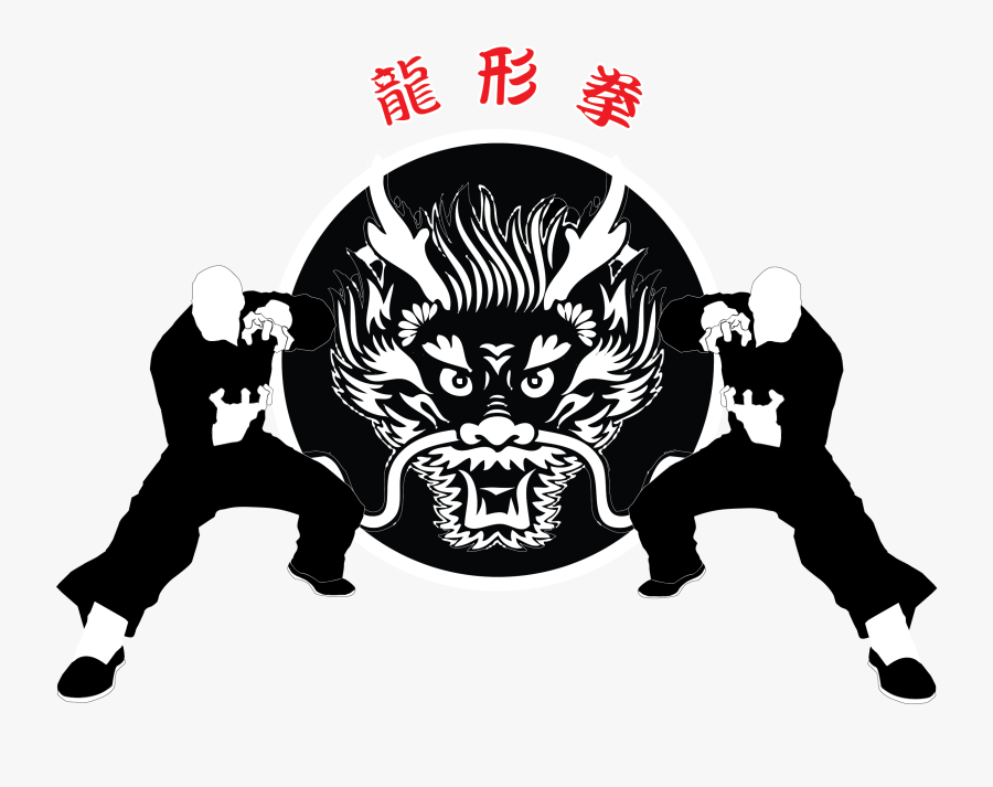 Chinese Dragon Kung Fu, Transparent Clipart