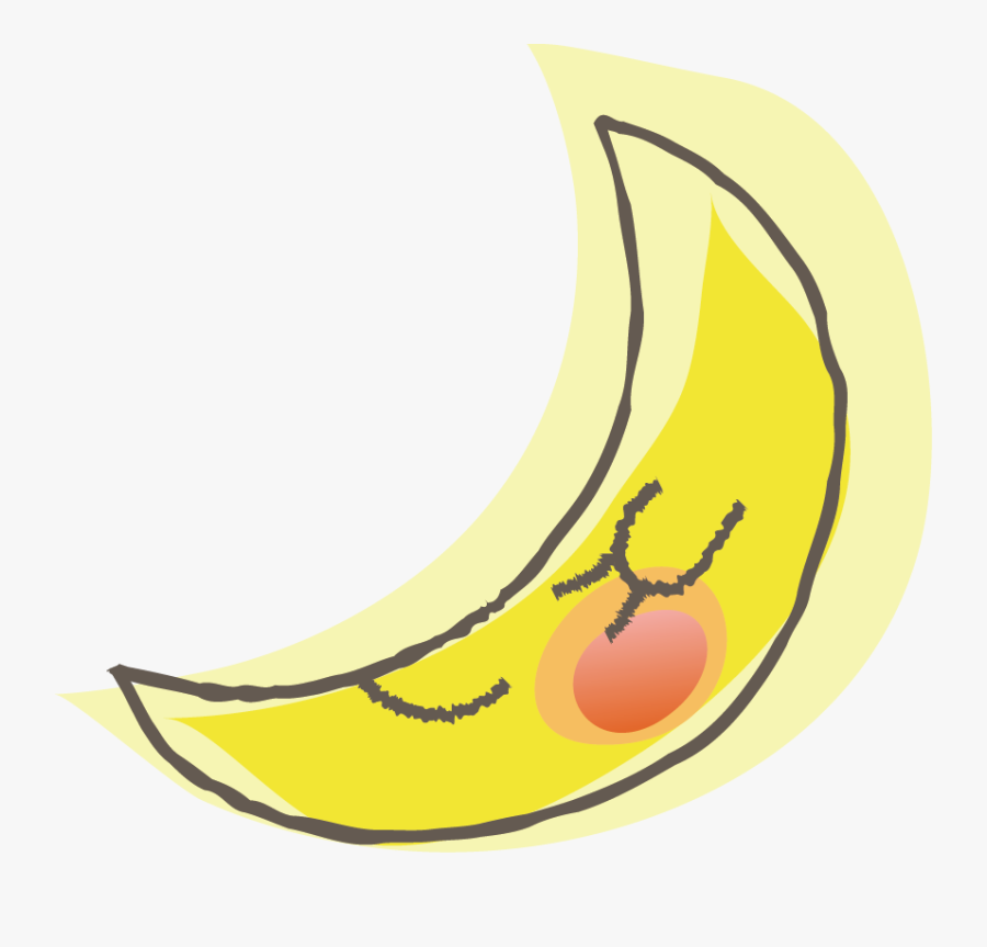 Moon Clip Art Transprent Png - Moon Cartoon Drawing, Transparent Clipart