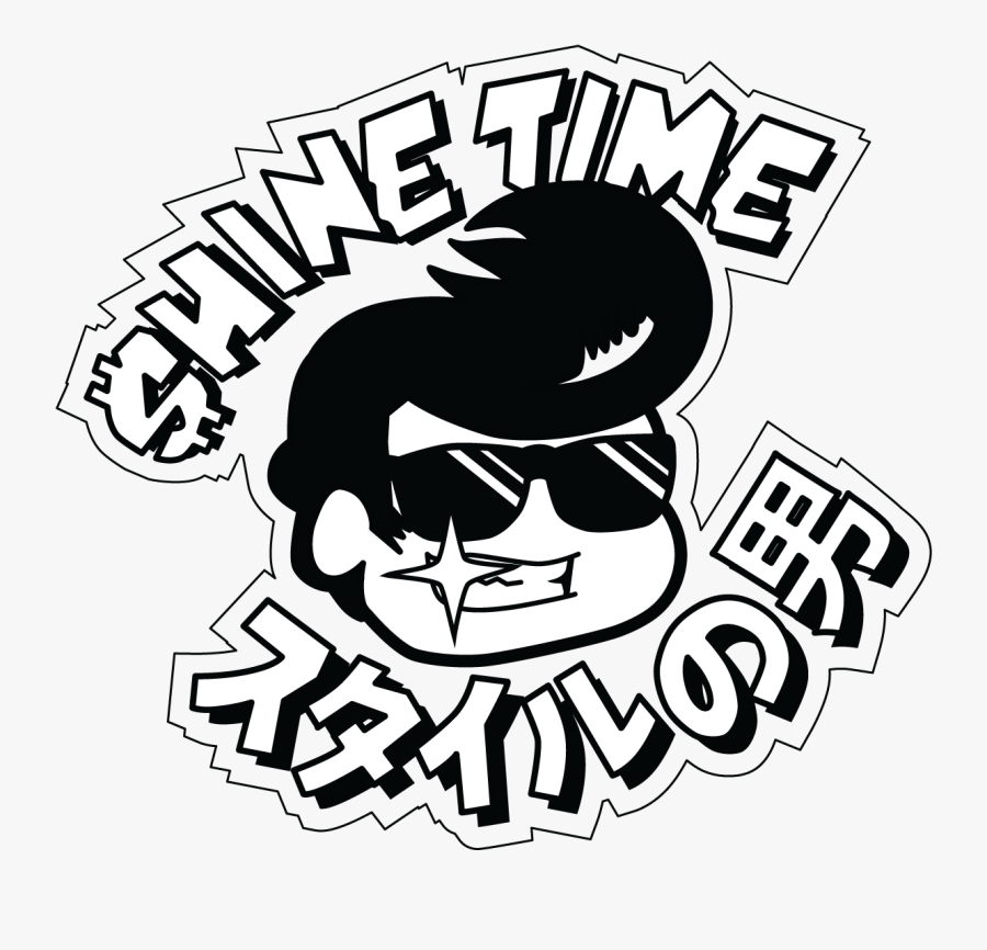 Brian Le - Illustration, Transparent Clipart