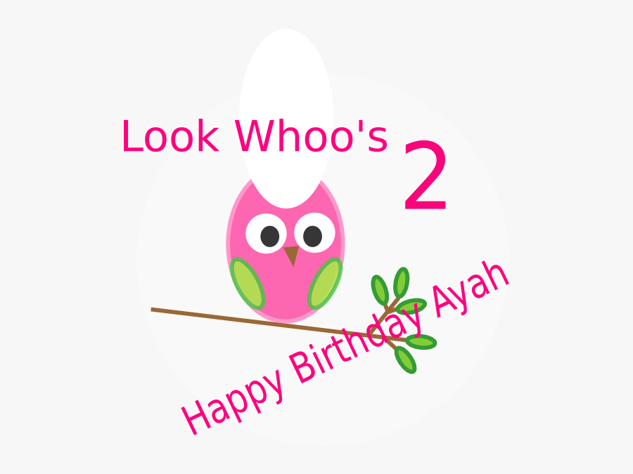 Owl Birthday Ayah Iii Clip Art, Transparent Clipart