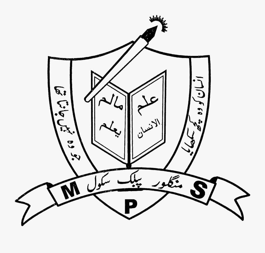 Png Logo - Cartoon, Transparent Clipart