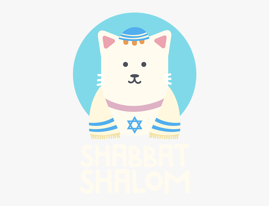 Shabbat Shalom Funny, Transparent Clipart