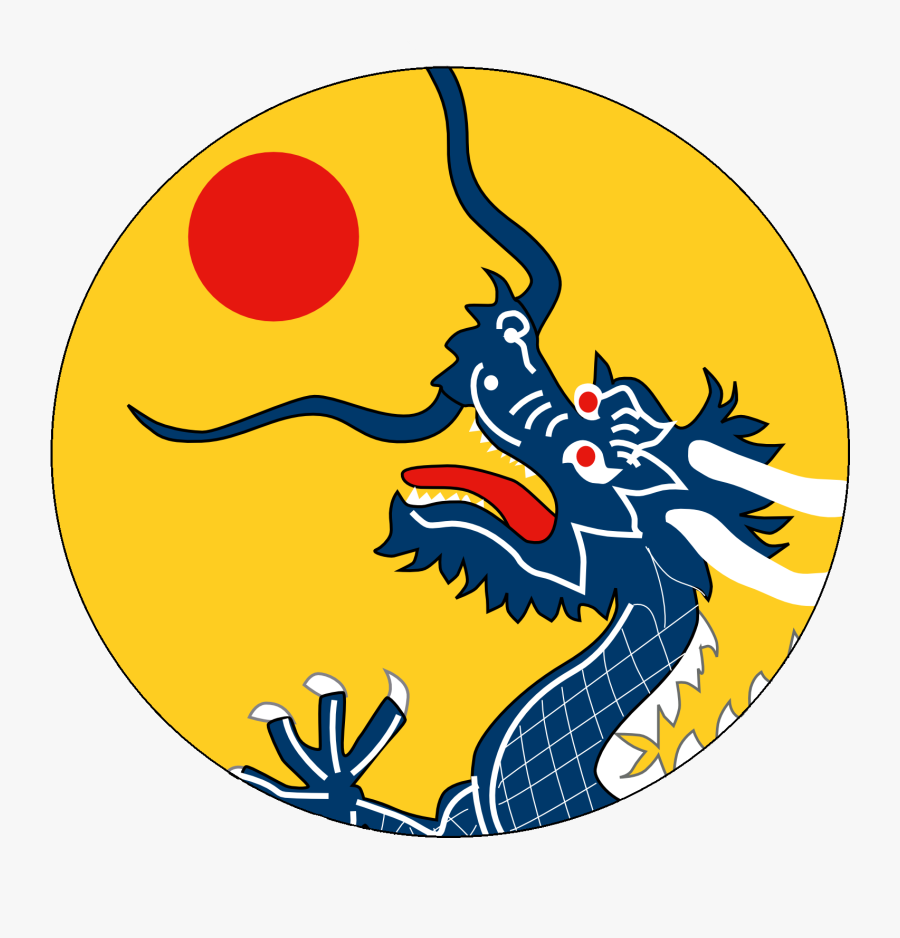 Qing Dynasty Flag, Transparent Clipart