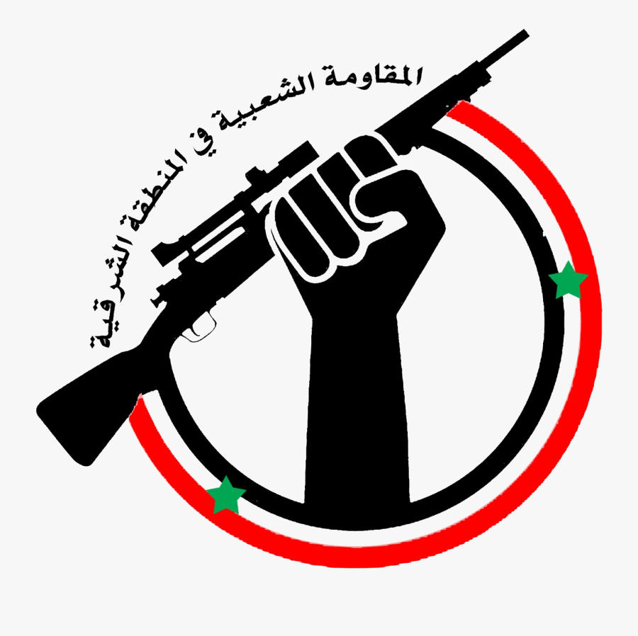 Rifle Svg Civil War - Popular Resistance Of The Eastern Region, Transparent Clipart