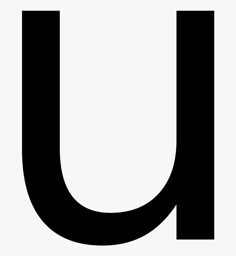 U Letter Png, Transparent Clipart