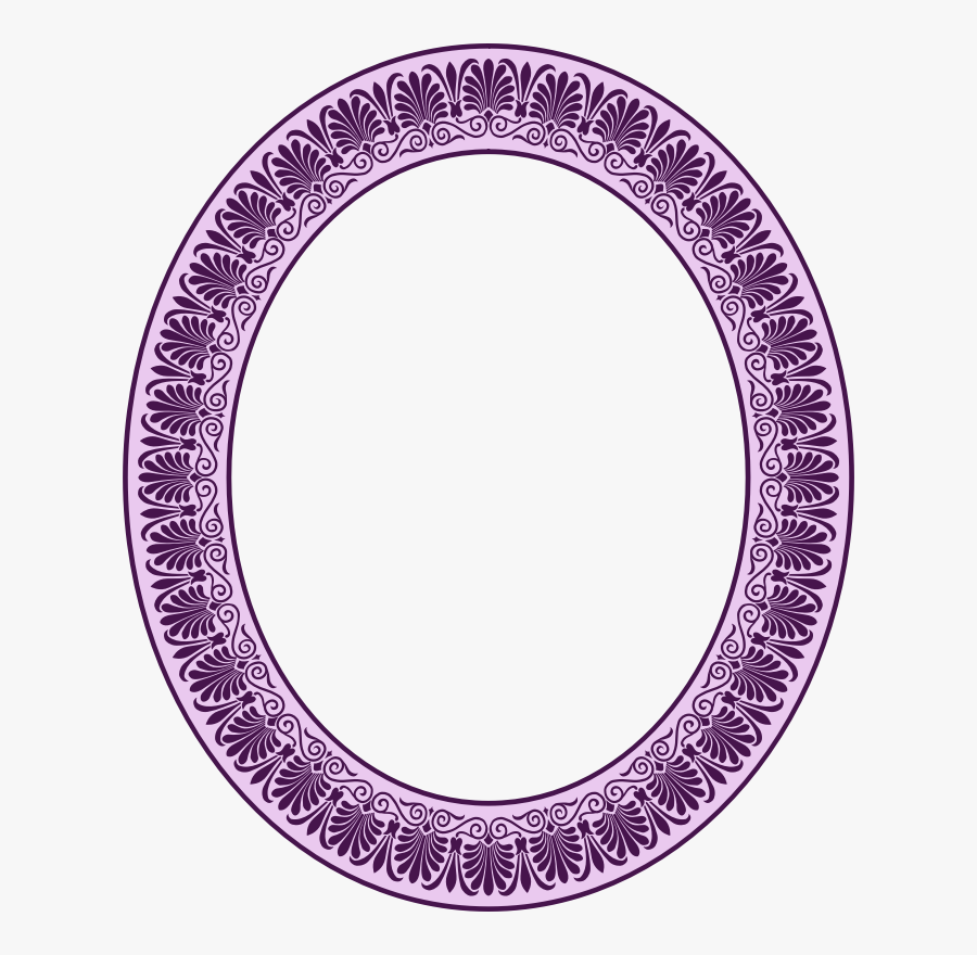 Elliptical Greek Arabesque Frame - Concha Y Toro Logo, Transparent Clipart