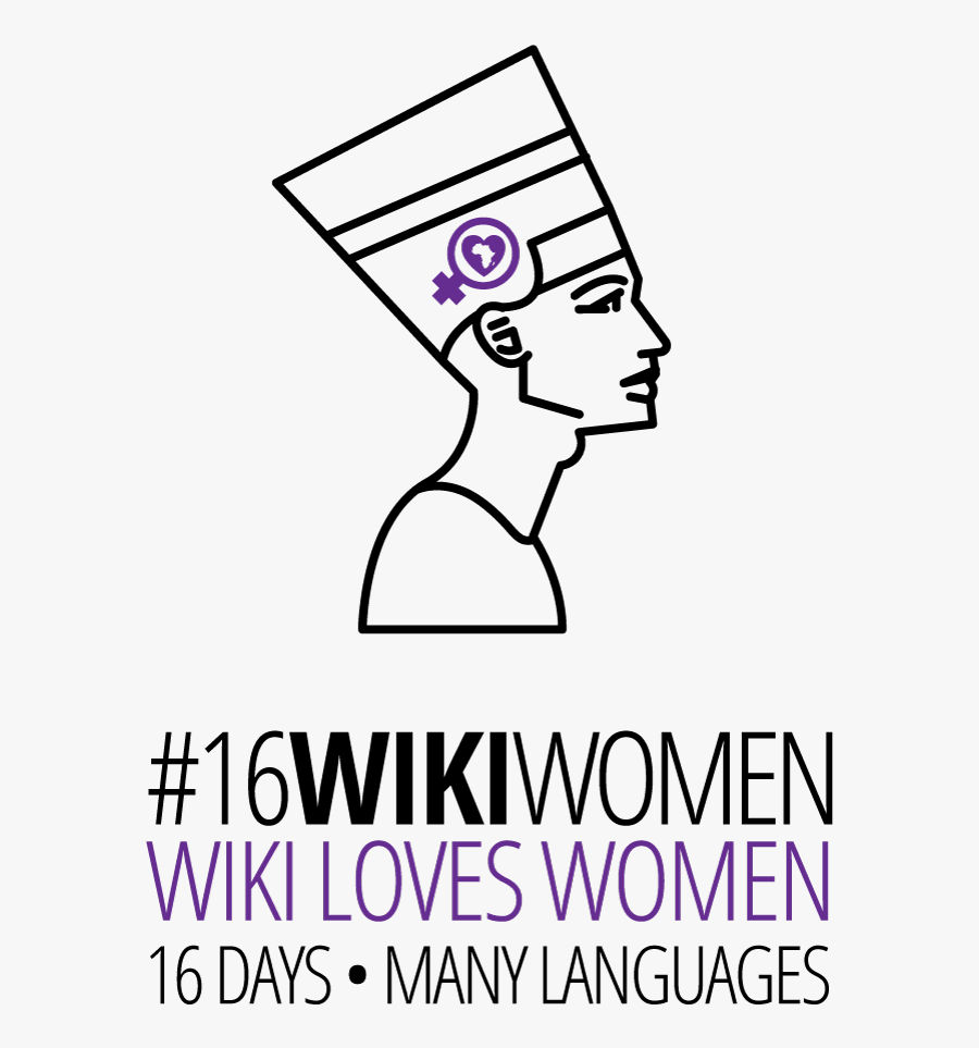 Wlw 18wikiwomen Nefertiti Wordmark - King Tut Drawing Easy, Transparent Clipart