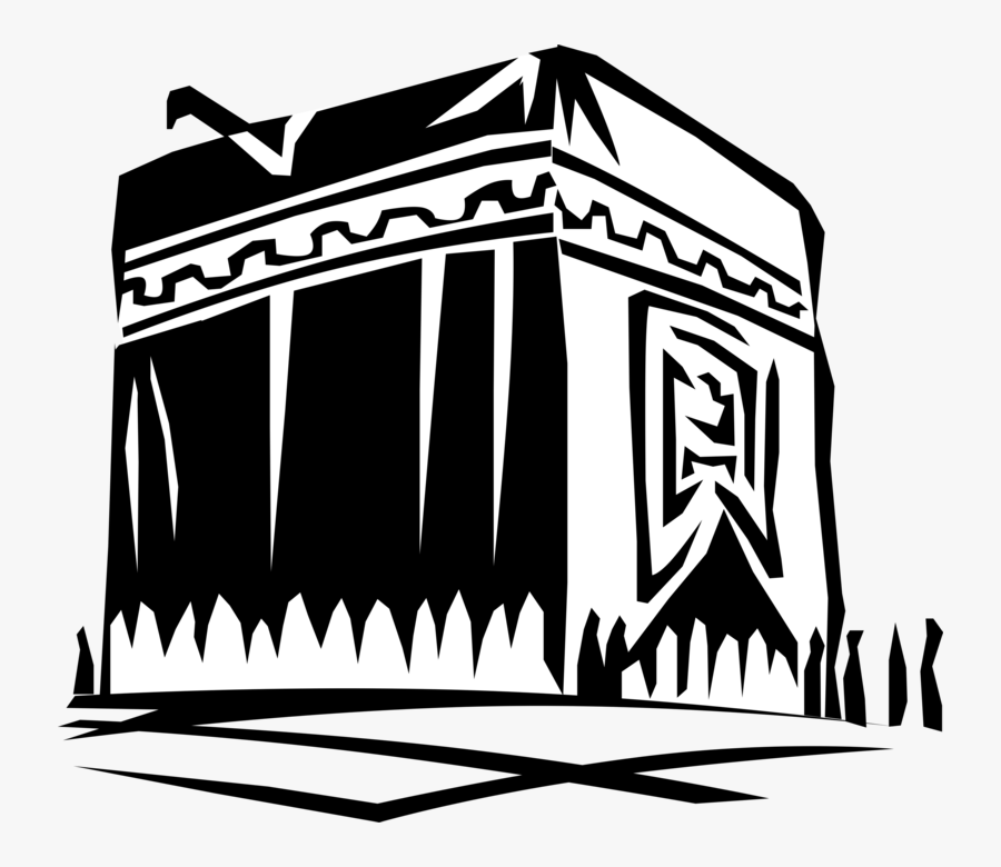 Mosque Clipart Extended Family - Islam Clipart Transparent Png, Transparent Clipart