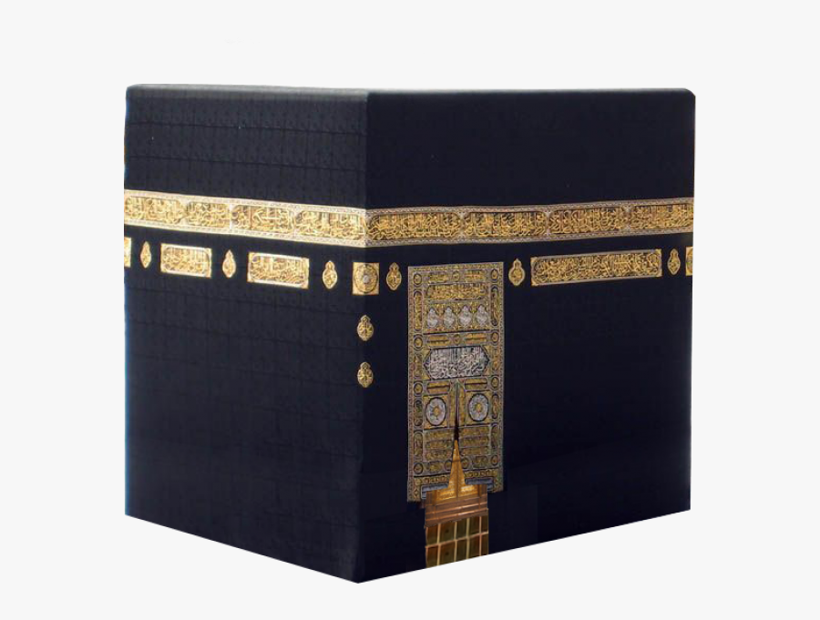 Masjid Al-haram, Transparent Clipart