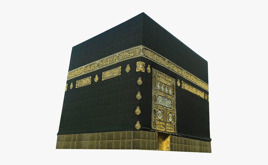 Kaaba - Masjid Al-haram, Transparent Clipart