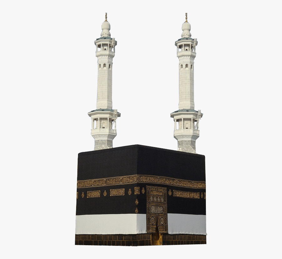 Kaaba - Kaaba Png, Transparent Clipart