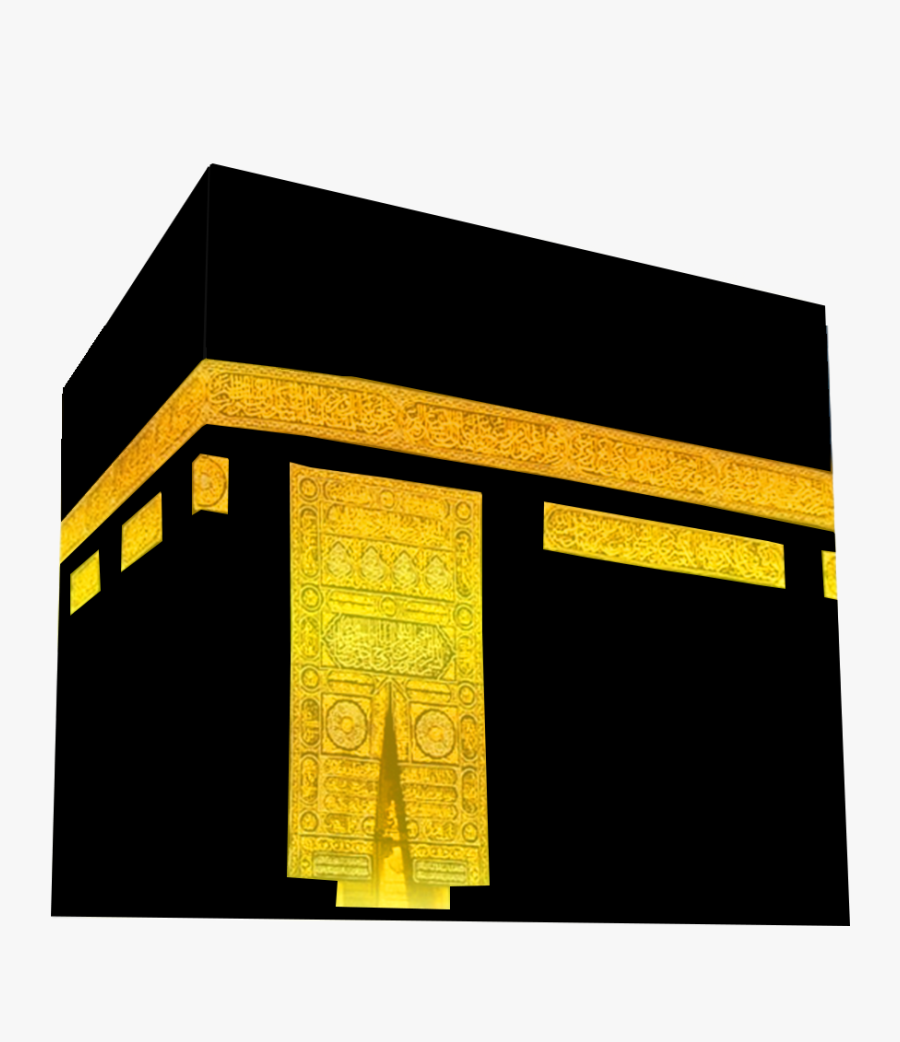 Khana Kaba Png Hd, Transparent Clipart