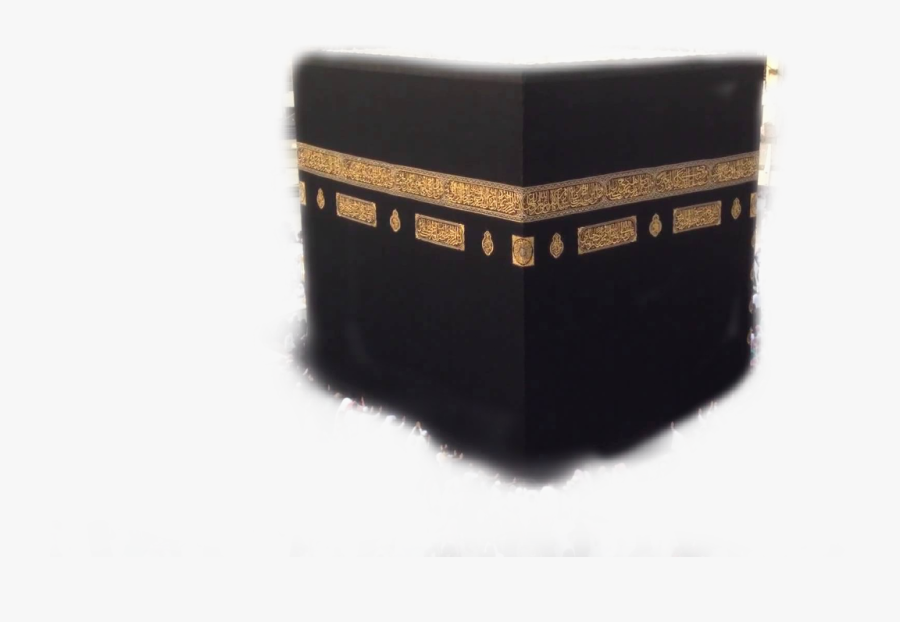 #الكعبة #kaaba #meme #islam #atheism - Mecca, Transparent Clipart