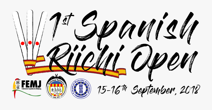 Championship Logo - Michelada, Transparent Clipart