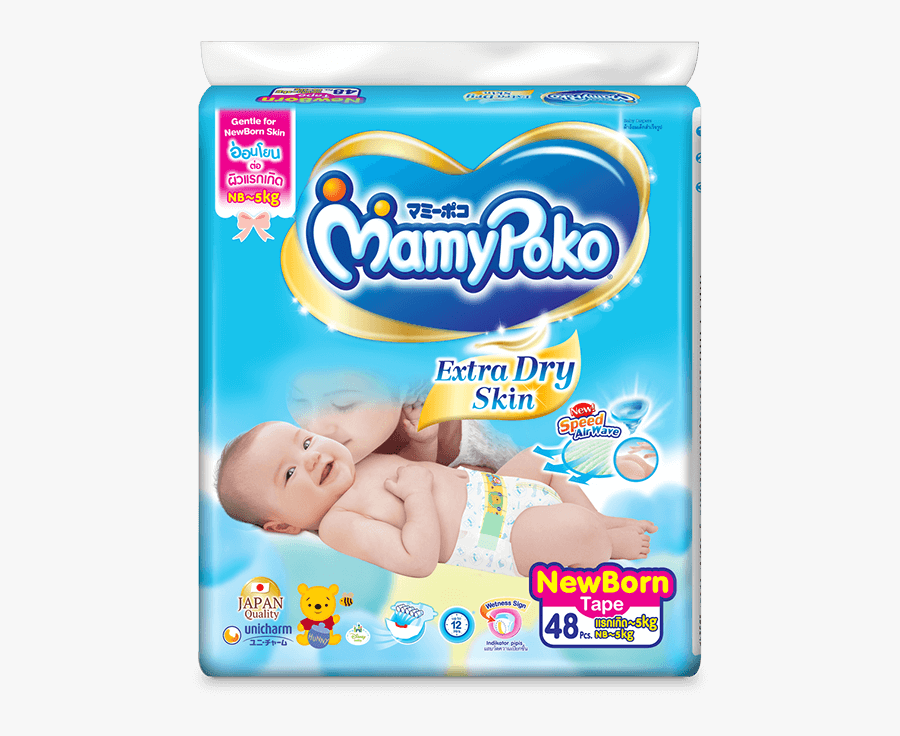 Mamypoko Extra Dry Skin - Mamy Poko Newborn Price, Transparent Clipart