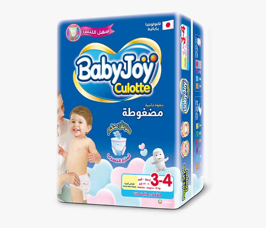 Babyjoy Culotte Diaper - Baby Joy Pull Ups, Transparent Clipart