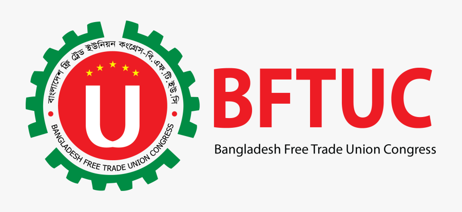 Clip Art Clipart Trade Union Congress - Trade Union Of Bangladesh, Transparent Clipart