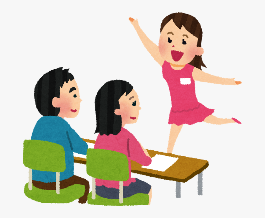 Job Hunting Arubaito Audition - Entrevista De Trabajo Dibujos, Transparent Clipart