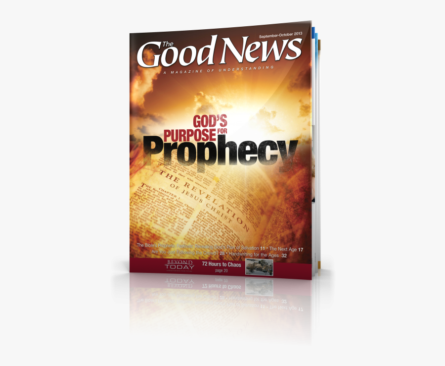 Religion Clipart Main - Flyer, Transparent Clipart